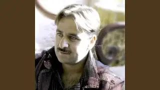 بلا احساس