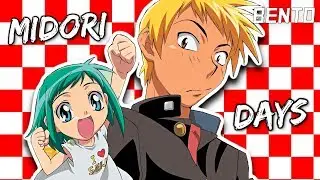 I watched Midori Days, here are some swift thoughts!
