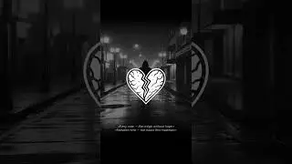 ОЧЕНЬ ГРУСТНАЯ МУЗЫКА ДЛЯ ДУШИ / VERY SAD MUSIC FOR THE SOUL 💔💔💔