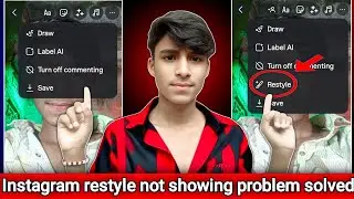 Instagram restyle option not showing || Instagram restyle ai not showing || Manjeet editor20 