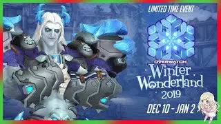 Rime Sigma Skin Preview | Winter Wonderland 2019