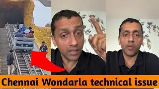 Wonderla theme park chairman about raid isuue in innagurated day | Power issue in wonderla chennai