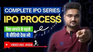 Complete IPO Process in India: From SEBI Approval to Listing Day #IPOProcess #StockMarketIndia