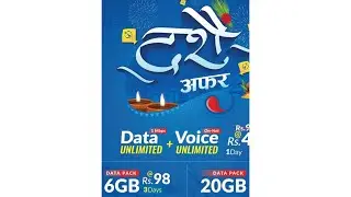 NTC Dashain Offer 2079 #ntc