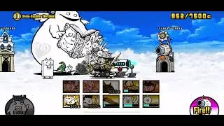 Divine Daughter (Merciless) | The Battle Cats