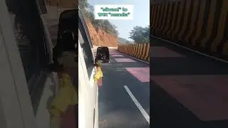 first Red Road 🛣️ jablapur bhopal (MP)