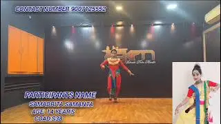 Online Dance Competition 2023
