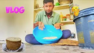 First time khud ke hatho se roti 😀@sapsa_vlogs_7773