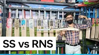 Full Profile Bats SS Smacker vs RNS Max Comparison | FREE MACHINE KNOCKING LOWEST PRICE RANGE