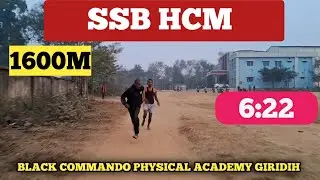 SSB HCM/1600M/ 2026#indianparamilitaryforces #shortvideos #blackcommandophysicalacademy #viral #army