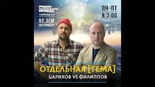 Как в Екатеринбурге проведут Год уральского рока