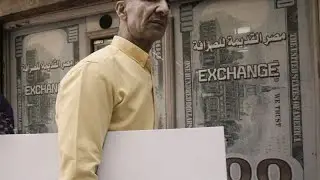 Egypt stabilizes interest rate for the first time in 2024