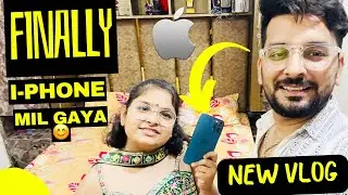 Finally Iphone Mil Gaya😎, Nitin Selfmade Vlog, Daily Vlogs
