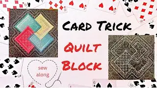 OML Embroidery Live! - Card Trick Quilt Block