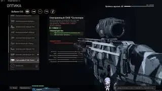 CALL OF DUTY WARZONE / ВАРЗОН СТИМ / СОЛО ГЕЙМПЛЕЙ