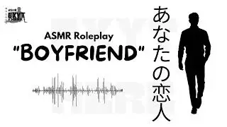POV: Pertama kali basah 💦 #asmrboyfriend #asmrroleplay