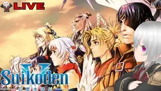 🔴LIVE【SUIKODEN 5】| APAKAH INI SAATNYA???!!! #11