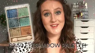 BODY COLLECTION ENGLAND MEDUSA PALETTE - SO AFFORDABLE! *&pound;2.50* Eye Shadow Palette From Wilko