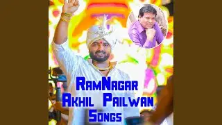 Ramnagar Dostana