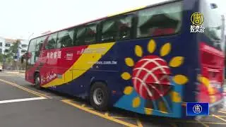 台南永康轉運站啟用 公共運輸添新亮點