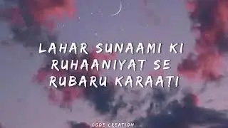 Kashish song🎵 in  lyrics
