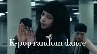 K-pop random dance girl group| 20 minutes | new and old song | ‎✧𝕃𝕖𝕖𝕓𝕒𝕣‎✧ |