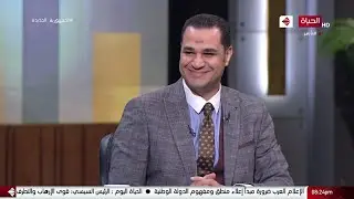د. أحمد هارون: خطوات عملية للتربية الإيجابية | برنامج 5C Model