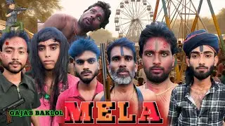 MELA Movies मेला फिल्म  Gujjar Singh  Copy Mela Film  Gajab Baklol #gajabbaklol #mela 
