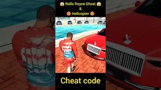 Rolls Royce Car Cheat Codes In Indian Bike Driving 3d #shorts