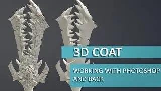 3D Coat Tutorial - Using Photoshop and Back