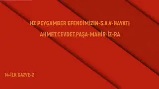14 İLK GAZVE 2