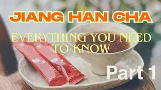 What Is Erbu Jiang Han Cha? A Functional Tea Rooted in Medicinal Food Wisdom Part 1