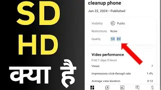 Yt studio me sd - hd Kya hai | sd - hd ka Matlab Kya hai | sd - hd quality Kya hota hai | sd - hd