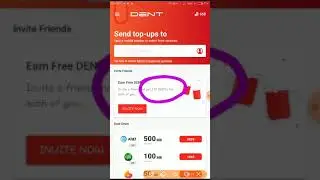 Dent Update News!! Dent Problem Solve!!  Dent Recharge Probelm Solve!! Dent Hack Bangla!! Dent App h