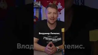 Часто жалуются на комментаторов #комментаторы #жалоба #факел #липерис