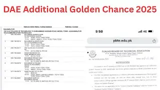 PBTE Lahore gave Additional Golden Chance to DAE Students 📚