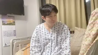 はぁぁ病院って暇だなニダ