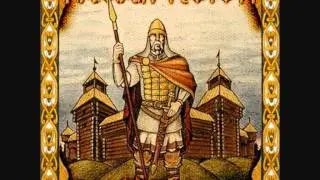 Pagan Reign - Огнем и Мечом