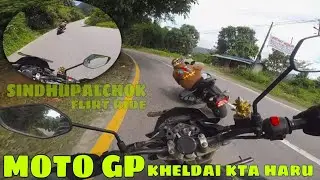 After long time TEAM NACKED BIKERS on the way of sukute part 1 || MRBACHEMOTO