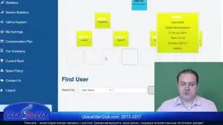 iCoinPro   Как работает матрица