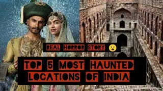 😱 *most HAUNTED* locations of India. Dare to go?😱