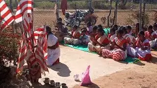 सिरा - सिरा सरना भजन ओहमा बिनती पाड़ा लगनर।