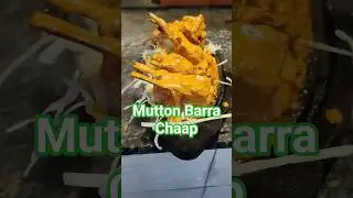 Mutton Barra Chaap #shorts #trending #food