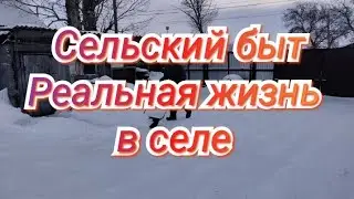 Life in a Kazakh village/Escaped from the hospital/Husband cleans the yard/Cooking Sunday breakfast/