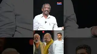 500 ரூபாய்க்கு ஓட்டை விற்கலாமா?.. Pandian Interview #dmk #mkstalin #bjp #nainarnagendran #admk #pmk