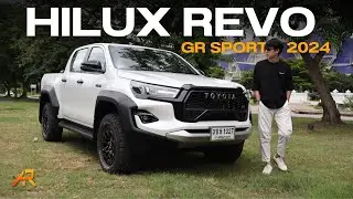 รีวิว Toyota Hilux Revo GR Sport แรง อัตราเร่งดี ในราคา 1.499 ล้านบาท