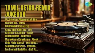 Retro Remixes Jukebox | Karthik Songs | Mozhiyellam Mounam LoFi Flip | Yaarum Illa  Remix