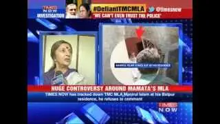 #DefiantTMCMLA: Who is protecting him?