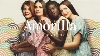 Amorilla