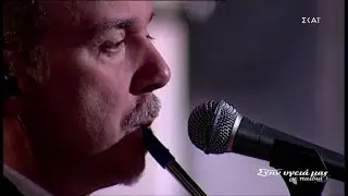 Δημήτρης Υφαντής | Περδικομάτα - Κοντούλα Λεμονιά - Dust In The Wind @Στην Υγειά Μας